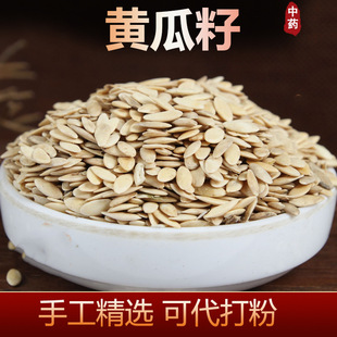 �S������ș�����M��۸�Ʒ�|�ӹǷ����S�����ѷ�