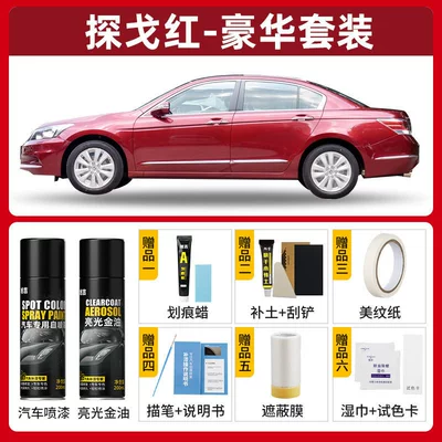 black to remove scratches — Avtomobil boya qələmləri - tango-red-deluxe-set-includes-tool-gift-pack