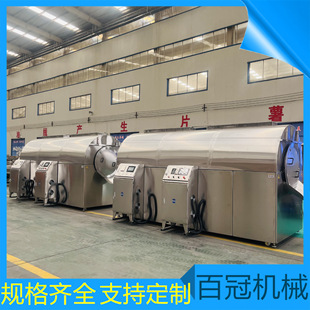 �������K�Ӳ��ѳ�؛�C���͝LͲ�B�mʽ�����O��Թ��͵�ľ�LͲ���