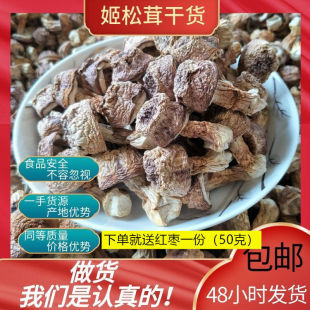 ����خa�����׸�؛ ������ �Ҝ��������r���lԴ�^؛Դһ�����l