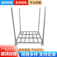 冷库货架插接式巧固架 仓储堆垛节省空间可移动式货架