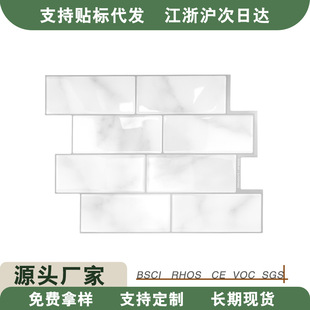 3d�۰������F�u��ճ���N �҃����� �ҕ�����͏d���b���z���w����