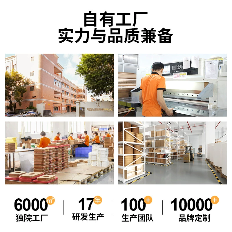 十八纸 Zhongdao Display Station Cylindrical Display Stand Shopping Mall Showcase Circular Display Stand Creative Clothing Store Foldable