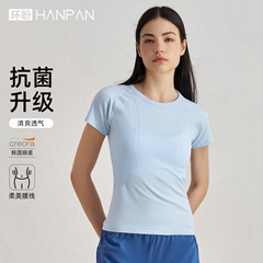 服装がやせている丸首ヨガtシャツの高級感シームレス運動半袖通気抗菌フィットネス上着の女性
