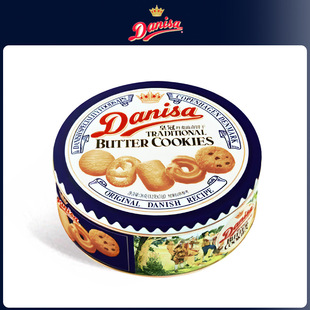 Danisa�ʹ��M��������{ɫ���b���հ�����ֶY�Y��Y��ϲ��b