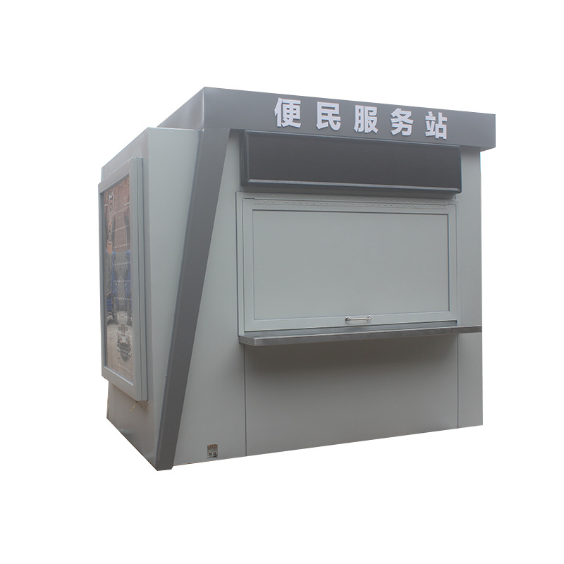 Área de servicio Tienda móvil Quiosco de contenedores móviles Tienda de bocadillos al aire libre Tienda de té con leche Calle comercial