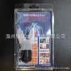 White Chinese sucking packaging