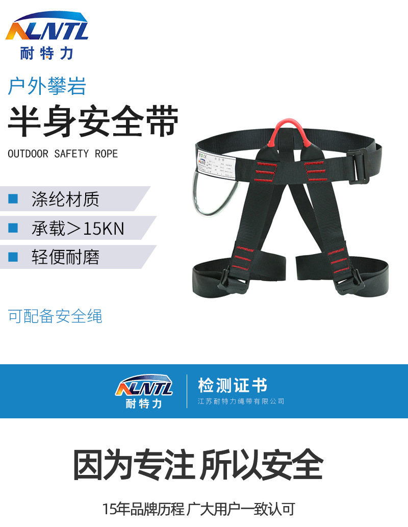 详情图三字纹_01.jpg?x-oss-process=image/format,png