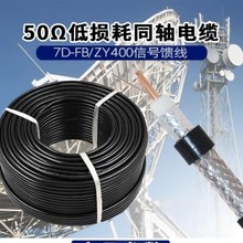 SֱN7DFBlͬS|B3d-fb 5d-fb 50Wķ͓pľ