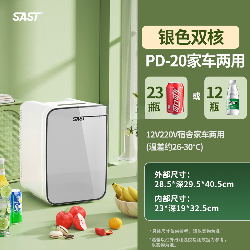 PD--20/표준 버전/펄 화이트