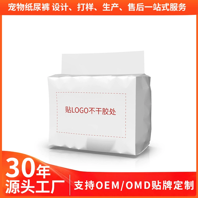 OEM производитель пользовательские подгузники для домашних животных Собака физиологические брюки для собак Собака гигиенические прокладки для безопасности трусики