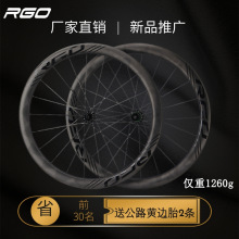 RGO��·����܇ȫ̼݆�M�մ�����120푵��x�T��̼��܇Ȧ̼�w�S݆ݞ