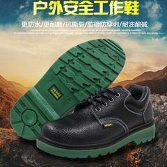 Green Leather Safety Shoes for Men - Anti-Puncture and Anti-Breakthrough, with Cushioned Insole, Electric Welding Protection, Factory Work Shoes
