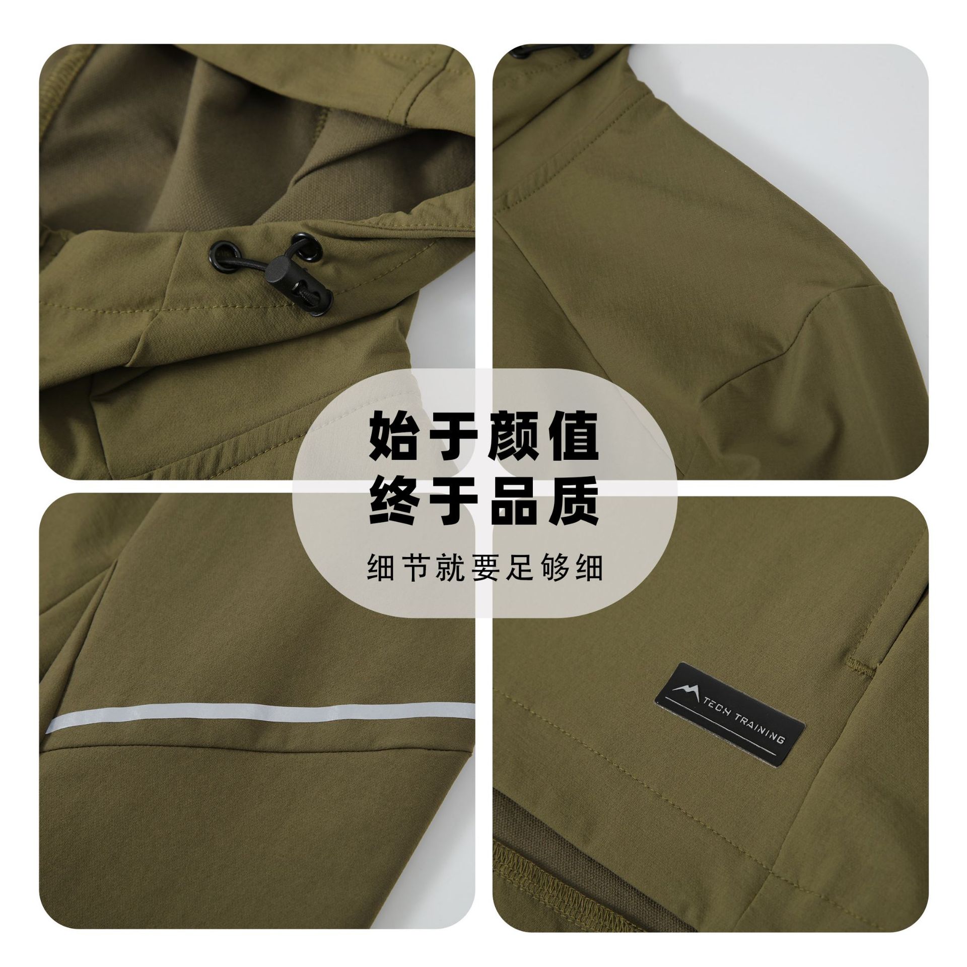 Montaña Luo Tuo mismo traje de asalto hombre entrenamiento al aire libre ciclismo a prueba de viento impermeable abrigo deportivo traje de montaña ropa de fitness