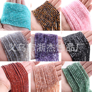 4x4mm��Ȼʯ�������淽��diy����������淽�K���Ӱ��Ʒ���l