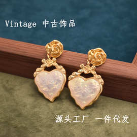 中古Vintage AB彩桃心镂空质感玫瑰女士耳钉