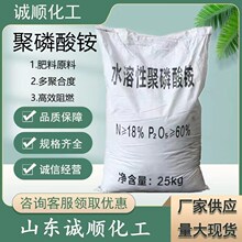 �����������@�߾ۺ϶ȹ��IAPP��ȼ�� �r�õ;ۺ϶�ˮ�ܷʾ������@