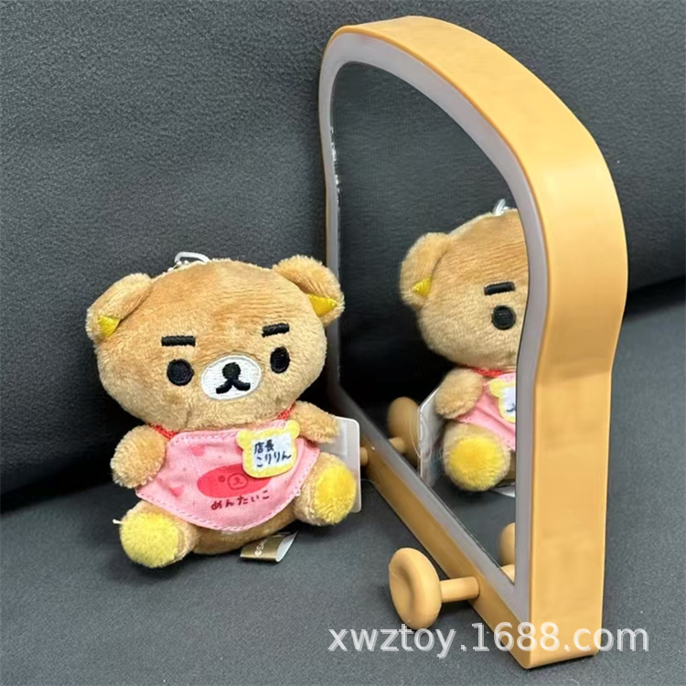 mmexport1740965213375