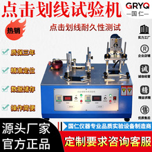 �֙C�|�����c�������yԇ�xƽ����X�|�����c����������ԇ�C�S��