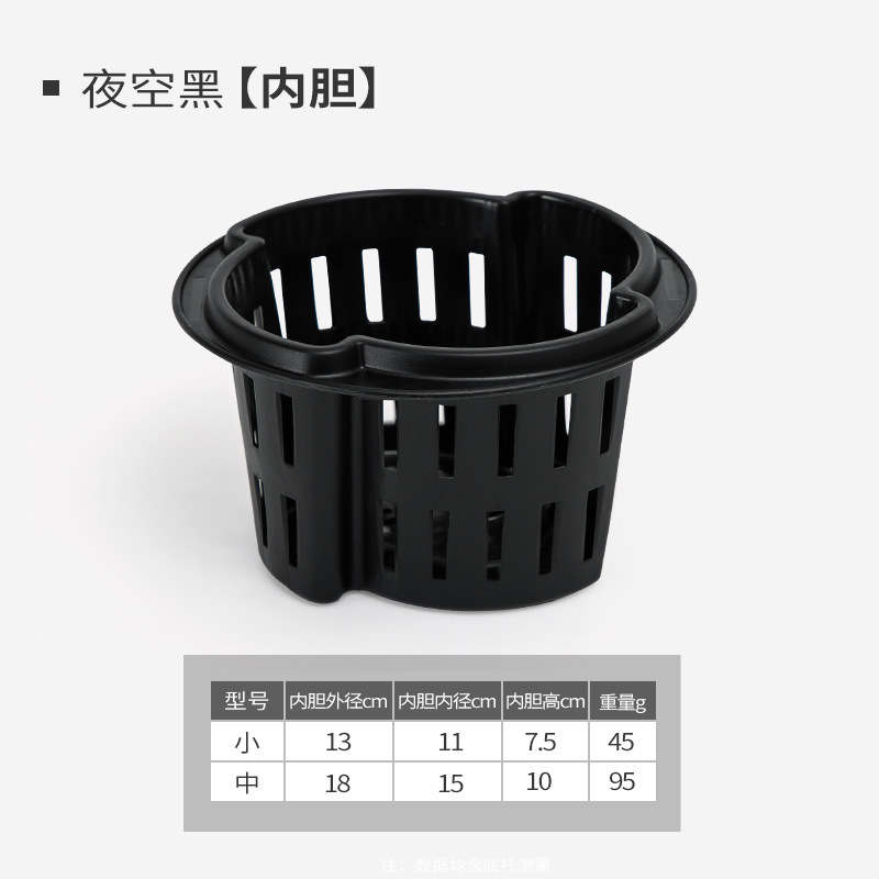 Maceta Hidropónica Autoabsorbente, Transparente, Sin Riego, para Interior