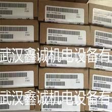 ���͌�܉ S7-1500ϵ��  6ES7590-1AJ30-0AA0 �F؛�����h�r