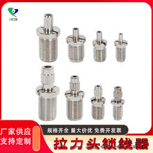 䓽z�K���������^m6m8m10m12�������{���i�������ߟ����������^