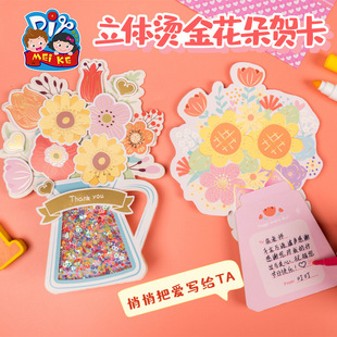 �̎������w�C�𻨶��R��diy�ֹ������׃��@��ͯ���ώ������R��