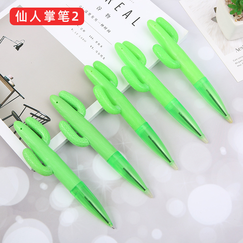 メーカー現物アニメ趣味玩具ボールペン卸売り創意動物商品オフィス文房具玩具ペン|undefined