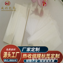 PVC���Ĥƿ�ڟ�sĤƿ���տsĤ�F؛����ƿ���^ͨ�ܷ�Ĥ��ƿ�w