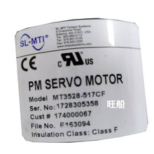 �ŷ����MT2130-230AF