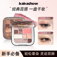 kakashow��Ȼ�����ۺϷ������������߹���Ӱ�����ƹ�����̲�ױ