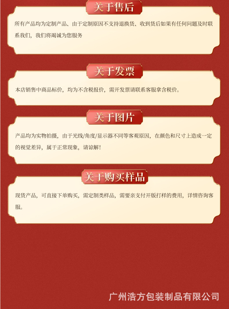 鞋盒_11.jpg