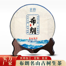 ��퍲����ն�������������������Ř���~�ͶY�S�����l