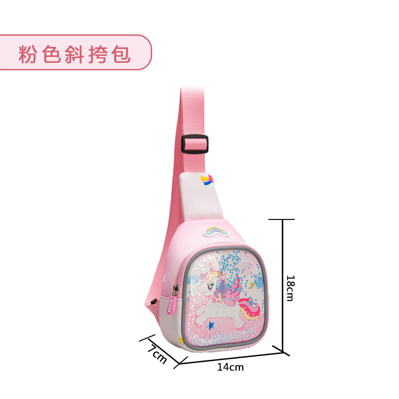 Nuevo schoolbag estudiante de la escuela primaria primer grado kindergarten pequeña clase media y grande mochila niños mochila pony Baoli schoolbag