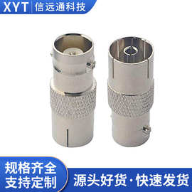 双头连接 同轴射频连接器 BNC母头 Q9 转 TV母头转接头 规格齐全