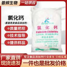 �Ƃ����oˮ�Ȼ��}ʳƷ���I�B�������Ȼ��@������Ȼ�����󃞻�