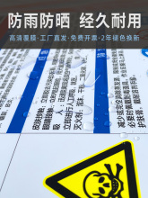 ����̎�ÿ���λ��ʾ���¹�̎�Ñ����A�����W�}�쳣Ҋ�Cе�¹ʘ��R