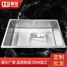 304���P�ˮ��̨��ϴ����N���βۙ����Ӻ�ˮ��ϴ����ϴ����β�