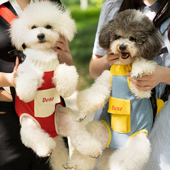ペットバッグ犬バッグポータブル旅行バックパック外出猫メッシュ胸四本足バックパックドロップシッピング