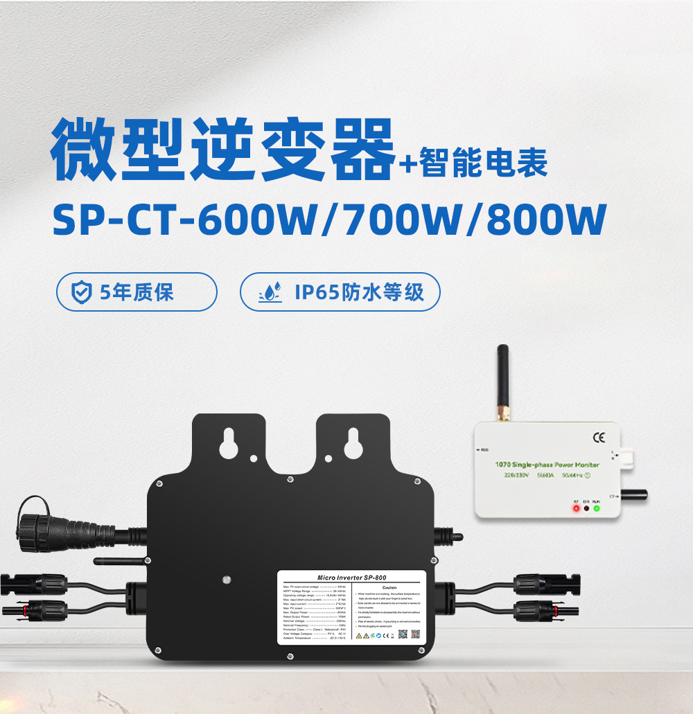 SP详情---中文917_01