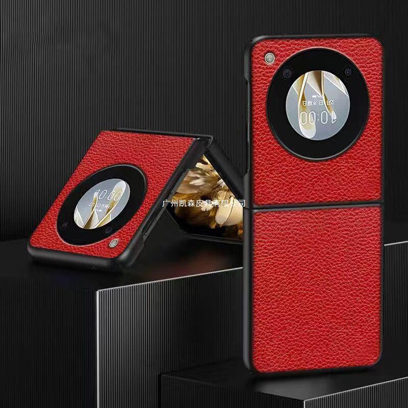 适用适用适用努比亚Flip折叠屏手机壳流行NX724J皮套创意荔枝纹防