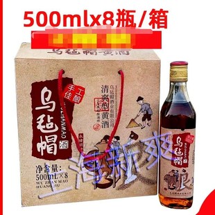 ����ñ�S���ֹ����ϵ����ˬ��Ŵ���S��500ml*8ƿ/��F؛���l