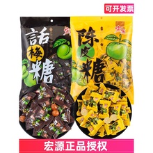 ��Դ�Ƥ�ǹ�Ԓ÷����ƷӲ�ǽY��ϲ��ɢ�bǰ̨�Ӵ���Ƥ�ǃ�ͯ��ʳ