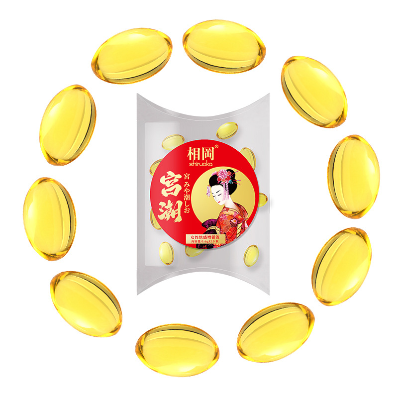 相岡(宫潮0.6X10粒)女性快感增强液-白底4