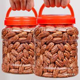 碧根果仁奶油味500g年货坚果零食核桃仁肉散装干果罐整箱5斤