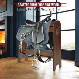 跨境木制马鞍收纳架西式马鞍架马钉实木储物架室内木制骑马练习架