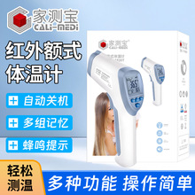 �t�üt�⾀�y�؃x�~�ؘ�DT-8836Y�ֳ��~��Ӌ���a���ڣ�2022/12/26