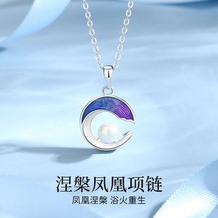 925���y�P��������Ů�����͹��Ї��L���z�Ƕؐ���i����y�