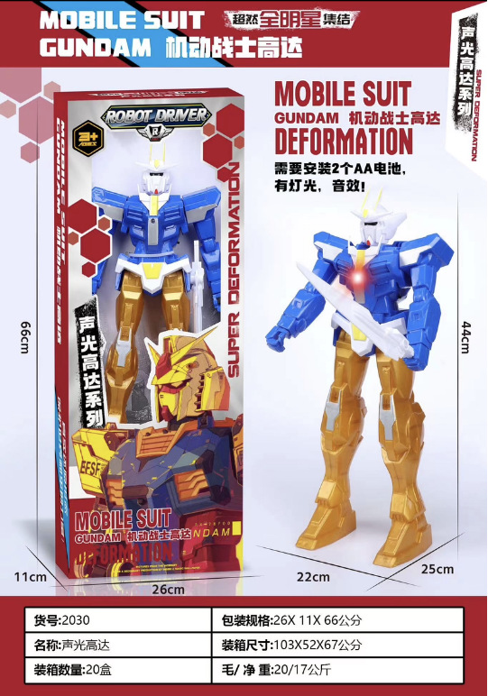 19da84e386927a34f56d6cd18131c8