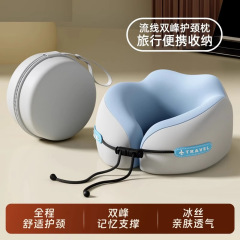 记忆棉u型枕旅行护颈枕飞机睡觉枕头脖枕颈椎脖子靠枕便携式u形枕